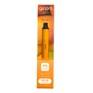 gippro neo japan Wbv lI }S[ g؂ ĝ dq^oR t[o[XeBbN xCv mjR` m^[y[250~Ήz