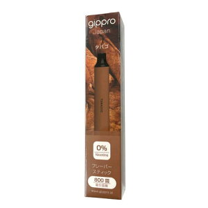 gippro neo japan Wbv lI ^oR g؂ ĝ dq^oR t[o[XeBbN xCv mjR` m^[y[250~Ήz