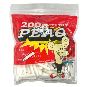 PEAQ ピーク 200 スリム 手巻きタバコ用フィルター 約200個入り シャグ 喫煙具【メール便250円対応】