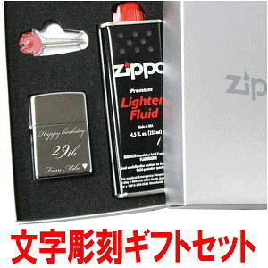 yE㕥szWb| zippo Wb|[̕ЖʂɍDȂăICƐ΂ꏏɃMtg{bNXɃZbg t   Zbg IWii bZ[W