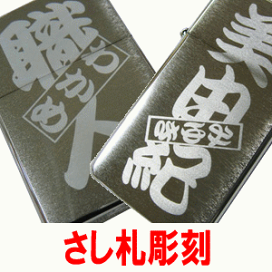 新品 黒夢 ツアーグッズ zippo ロッキン ジェリー ビーン 新品 黒夢 ツアーグッズ zippo ロッキン ジェリー ビーン - メルカリ