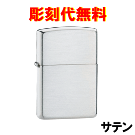 純銀　銀製　SILVER バミューダ 1987 エリザベス2世 1ドル 銀貨 NGC PF 69 ULTRA
