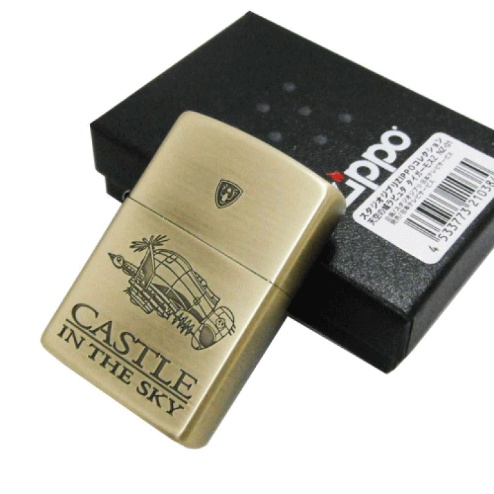 ZIPPO ジッポ ライター 天空の城ラピュタ タイガーモス スタジオ