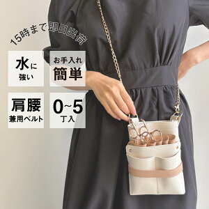LuxuryStyle ʌ Fl`A `F[t AC{[×sNx[W 0`5 VU[P[X / et et g}[ t[Xg VU[P[X VU[obO