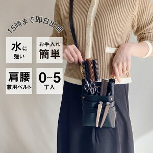 yʌzVU[P[X僁[J[ / DEEDS Fl`A No.369 ubN S[h 0~5 VU[P[X / et et g}[ t[Xg VU[P[X VU[obO