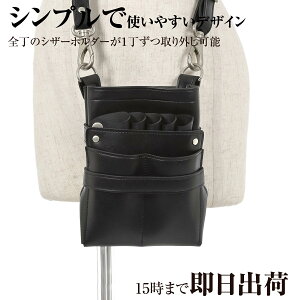 yʌzVU[P[X僁[J[ / DEEDS Fl`A No.370 ubN AeB[NVo[ 0~5 VU[P[X / et et g}[ t[Xg VU[P[X VU[o