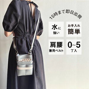 yʌzVU[P[X僁[J[ / DEEDS Fl`A no.398 CgO[×AC{[ 0`5 VU[P[X / et et g}[ t[Xg VU[P[X VU[obO