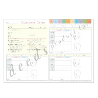 【販促ツール】顧客カルテB 250枚 / サロン カルテ エステ 美容室