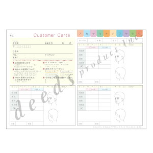 �y�̑��c�[���z�ڋq�J���eB 100�� / �T���� �J���e �G�X�e ���e��