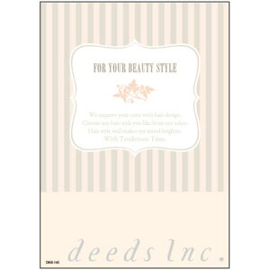 y̑c[z|XgJ[h DM-K143 100 / _CNg[ ͂ e T lC GXe