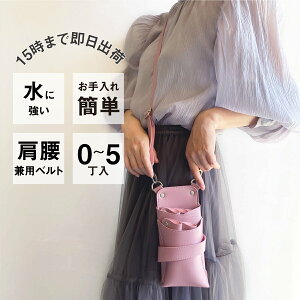 yʌzVU[P[X僁[J[ El / dp IrA no.008 sN 0~5 VU[P[X / et et g}[ t[Xg VU[P[X VU[obO