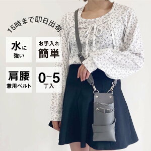 yʌzVU[P[X僁[J[ El / dpIrA no.003 O[ 0~5 VU[P[X / et et g}[ t[Xg VU[P[X VU[obO