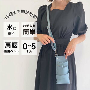 yʌzVU[P[X僁[J[ El / dpIrA no.004 u[W 0~5 VU[P[X / et et g}[ t[Xg VU[P[X VU[obO