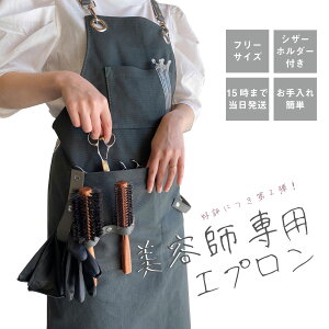 yʌzVU[P[X僁[J[ El / DEEDS VU[z_[t Gv O[ 4 VU[P[X / et et t[Xg VU[P[X VU[obO g}[