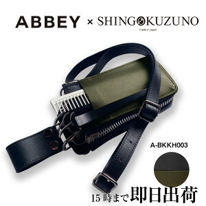 yAEgbgZ[@10OFFzABBEY × SHINGO KUZUNO IWi R{ P[X ubN×J[L A-BKKH003 S󂠂 ip / VU[P[X僁[J[ El/ et et g