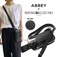 ABBEY × SHINGO KUZUNO オリジナル コラボ ケース ブラック A-BK001 ロゴ刻印なし 松永英樹 / 国内シザ…