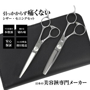 y[֑zyIׂXLz{僁[J[ bd DEEDS CP-01 VU[ ZjO Zbg XL 15~20%O 25%O v[glW et e et U ͂ VU[ Zj