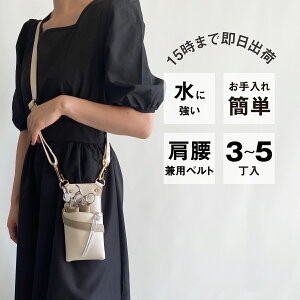 yʌzVU[P[X僁[J[ / DEEDS ʌ eB[i no.374 AC{[×O[W 3~5 / et et g}[ t[Xg VU[P[X VU[obO