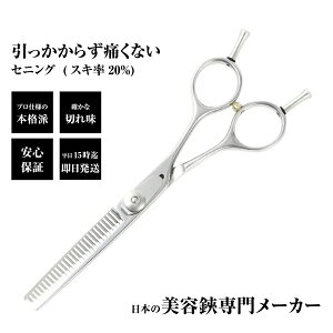 y[֑z{僁[J[ bd ̕ił̉i /DEEDS PP-02 ZjO Pi/et e et U ΂ ZjOVU[
