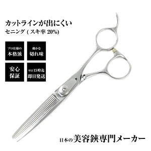 y[֑z{僁[J[ bd C悭Jbgo /DEEDS JP-02 ZjO 20 Pi / et e et U ΂ ZjOVU[