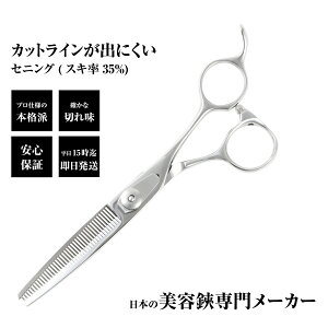 y[֑z{僁[J[ bd C悭Jbgo /DEEDS JP-02 ZjO 35% Pi / et e et U ΂ ZjOVU[