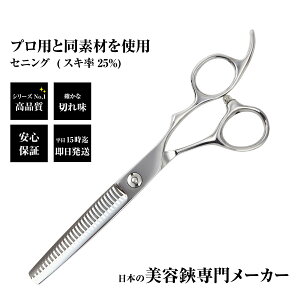 y[֑z{僁[J[ bd / DEEDS VP-01 25%O ZjO Pi/ et e et U ΂ ZjOVU[