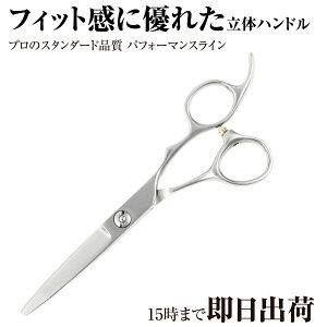 {僁[J[ / etp yPFzDEEDS GTZ VU[ (5.5C`) / et e et ͂ VU[ wAJbg