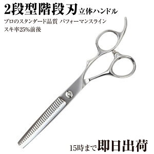 {僁[J[ etp GTZ630CT 2iZjO 30ڒin (6.0C`EXL25%O) /et e et ΂ ZjO