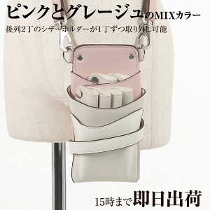 yʌzVU[P[X僁[J[ El / DEEDS VG[i no.378 sN×O[W 4~6 VU[P[X / et et g}[ t[Xg VU[P[X VU[obO