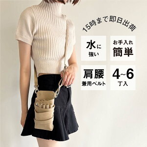 yʌzVU[P[X僁[J[ El / DEEDS VG[i no.244 O[W DF 4~6 VU[P[X / et et g}[ t[Xg VU[P[X VU[obO