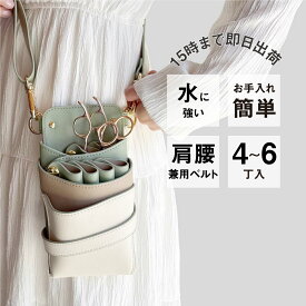 【数量限定】国内シザーケース専門メーカー 職人手作り / DEEDS シエーナ no.327 グリーンMIX 4~6丁入れ シザーケース / 美容師 理容師 トリマー フローリスト シザーケース シザーバッグ