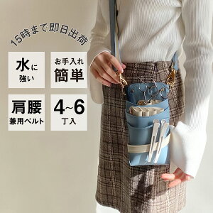 yʌzVU[P[X僁[J[ El / DEEDS VG[i no.360 u[W×AC{[ 4~6 VU[P[X / et et g}[ t[Xg VU[P[X VU[ob