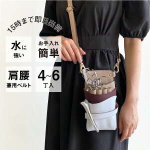 yʌzVU[P[X僁[J[ El / DEEDS VG[i no.376 O[WMIX 4~6 VU[P[X / et et g}[ t[Xg VU[P[X VU[obO