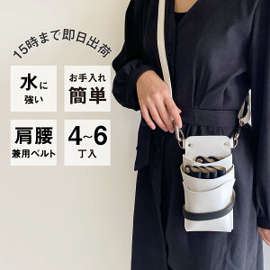 yʌzVU[P[X僁[J[ El / DEEDS VG[i no.377 zCg×ubN 4~6 VU[P[X / et et g}[ t[Xg VU[P[X VU[obO