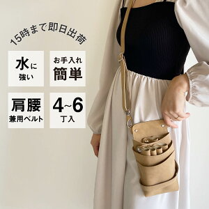 yʌzVU[P[X僁[J[ El / DEEDS VG[i no.381 J[L 4~6 VU[P[X / et et g}[ t[Xg VU[P[X VU[obO