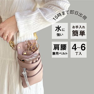 yʌzVU[P[X僁[J[ El / DEEDS VG[i no.389 sNiV{Hj 4~6 VU[P[X / et et g}[ t[Xg VU[P[X VU[obO