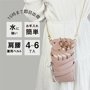 yʌzVU[P[X僁[J[ El / DEEDS Luxury Style ʌ VG[i `F[t sN(V{H) 4~6 VU[P[X / et et g}[ t[Xg VU