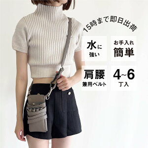 yʌzVU[P[X僁[J[ El / DEEDS VG[i no.391 O[W iV{Hj 4~6 VU[P[X / et et g}[ t[Xg VU[P[X VU[o