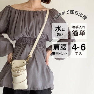 yʌzVU[P[X僁[J[ El / DEEDS VG[i no.400 AC{[ iV{HjS[h 4~6 VU[P[X / et et g}[ t[Xg VU[P[