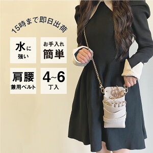 yʌzVU[P[X僁[J[ El / DEEDS Luxury Style ʌ VG[i `F[t CgO[WiV{j 4~6 VU[P[X / et et g}[ t[