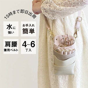 yʌzVU[P[X僁[J[ El / DEEDS VG[i no.402 sNO[WMIX(V{H) 4~6 VU[P[X / et et g}[ t[Xg VU[P[X VU