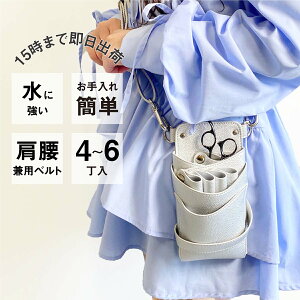 yʌzVU[P[X僁[J[ El / DEEDS VG[i no.404 Vo[iV{Hj 4~6 VU[P[X / et et g}[ t[Xg VU[P[X VU[obO