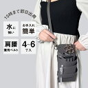 【数量限定】国内シザーケース専門メーカー 職人手作り / DEEDS シエーナ no.406 ダークグレー シルバー金具 4~6丁入 …