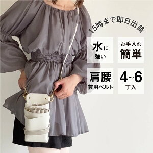 yʌzVU[P[X僁[J[ El / DEEDS VG[i no.407 AC{[×CgO[ DF 4~6 VU[P[X / et et g}[ t[Xg VU[P[X VU