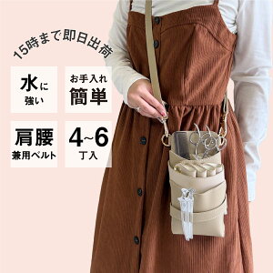 yʌzVU[P[X僁[J[ El / DEEDS VG[i no.409 JtFI S[h 4~6 VU[P[X / et et g}[ t[Xg VU[P[X VU[o