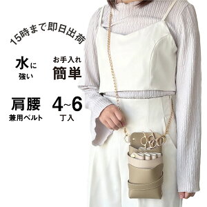 yʌzVU[P[X僁[J[ El / DEEDS Luxury Style ʌ VG[i `F[t JtFI 4~6 VU[P[X / et et g}[ t[Xg VU[P