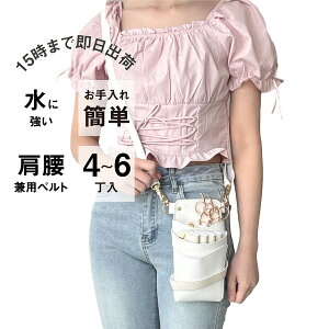 yʌzVU[P[X僁[J[ El / DEEDS VG[i no.411 zCg×AC{[ S[h 4~6 VU[P[X / et et g}[ t[Xg VU[P[X 