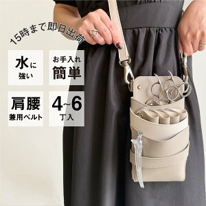 yʌzVU[P[X僁[J[ El / DEEDS VG[i no.414 O[W×zCg Vo[ 4~6 VU[P[X / et et g}[ t[Xg VU[P[X 