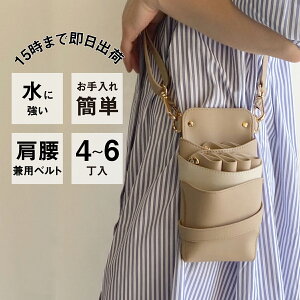 yʌzVU[P[X僁[J[ El / DEEDS VG[i no.315 O[W×CgO[W DF x[W 4~6 VU[P[X / et et g}[ t[Xg VU