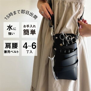 yʌzVU[P[X僁[J[ El / DEEDS VG[i no.357 ubN AeB[NVo[ F 4~6 VU[P[X / et et g}[ t[Xg VU[